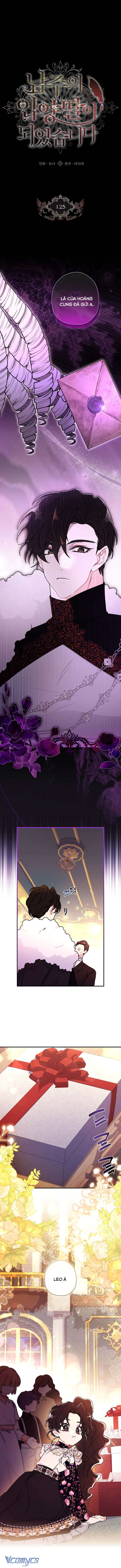 Tôi Đã Trở Thành Con Gái Nuôi Của Nam Chính Chap 125 - Trang 2