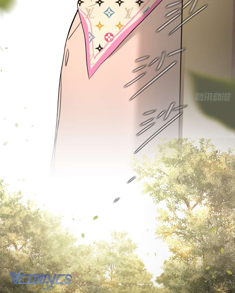 Ác Chi Hoàn Chapter 46 - Trang 4