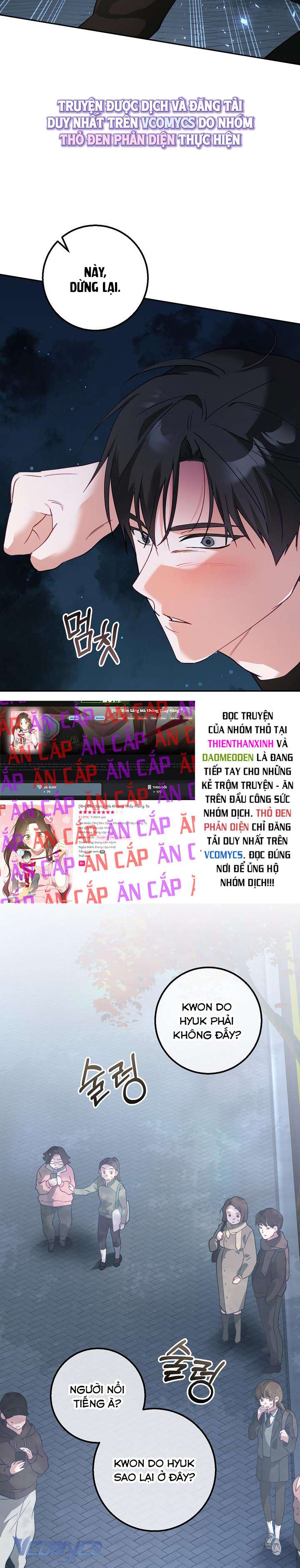 [18+] Đèn Sáng Mà Không Thấy Hàng To Chap 20 - Trang 3