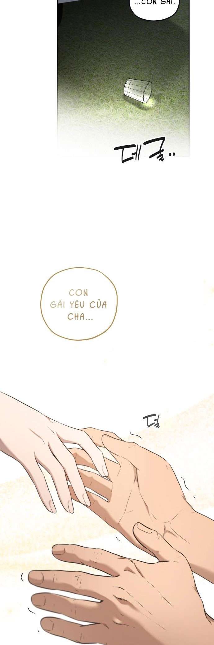 Trận Đấu Đồng Đội Của Những Tài Xế Xe Tải Chap 20 - Next Chap 21