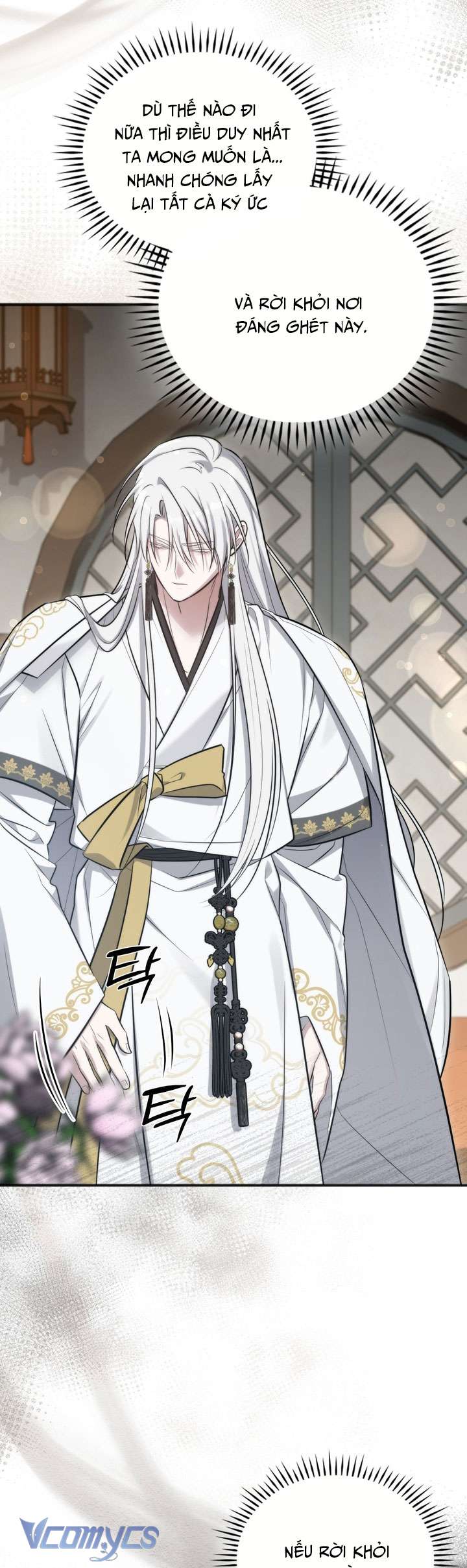 [18+] Đảo Vô Ảnh Chap 25 - Trang 3