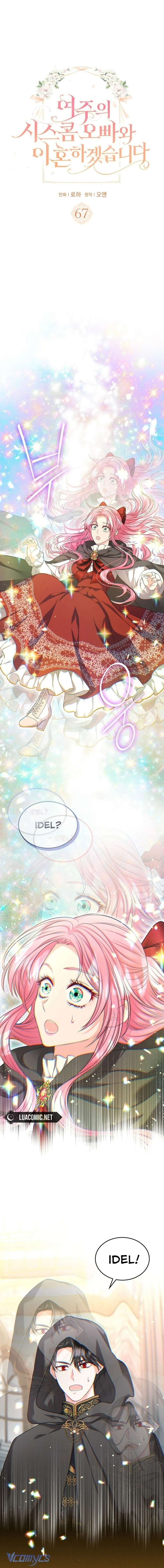 Tôi sẽ ly hôn với anh trai nữ chính Chap 67 - Trang 2