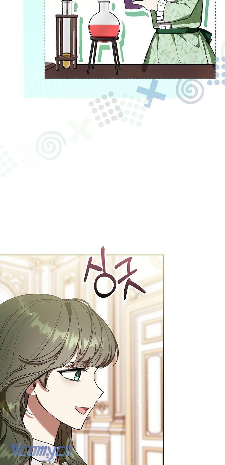 Làm Ác Nữ Bộ Không Tuyệt Sao? Chapter 80 - Next Chapter 81