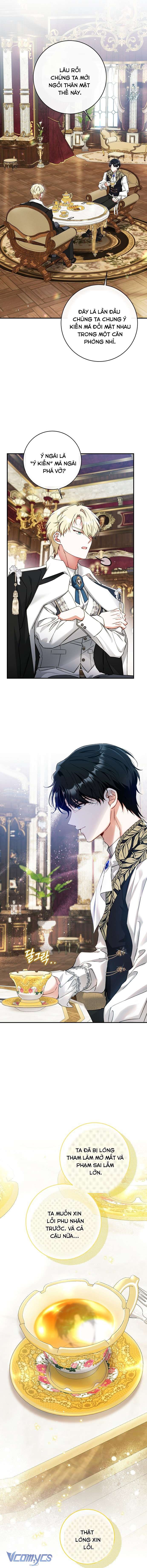 Thuần Hóa Hầu Tước Quái Dị Chap 89 - Trang 2