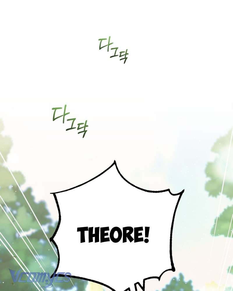 [Sứa Biển] Em Trai Tôi Là Hoàng Đế Ngang Ngược Chap 41 - Trang 2