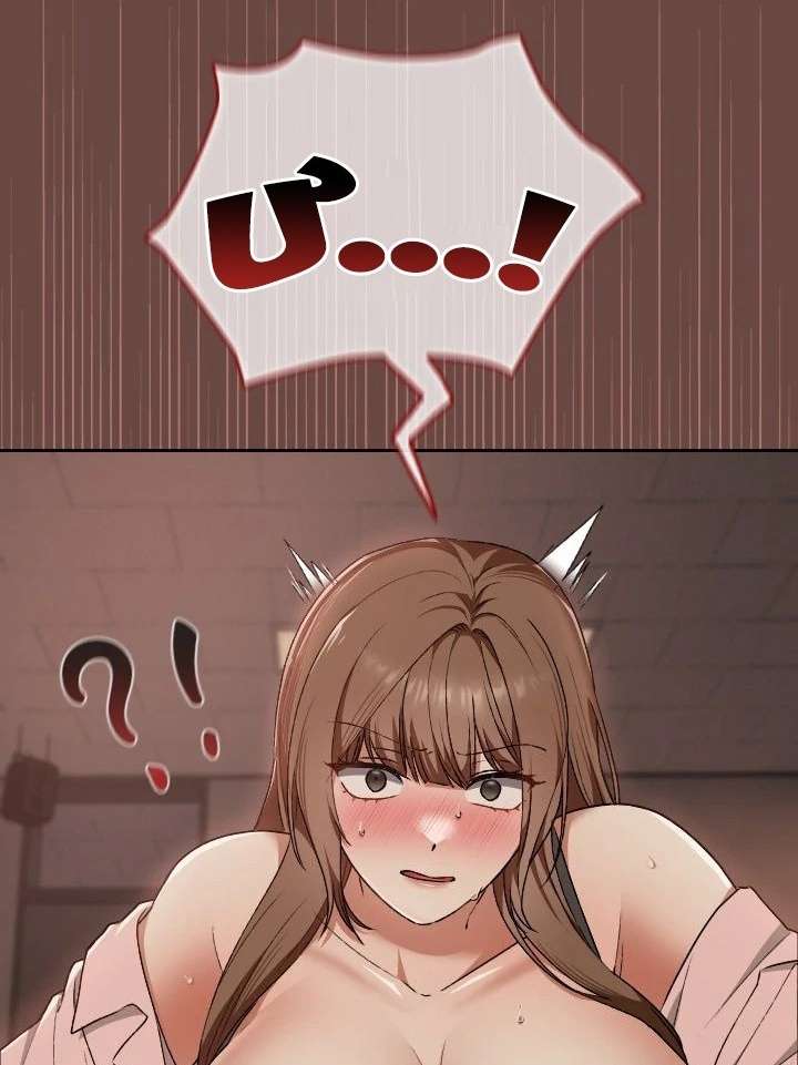 [18+] Đừng nói với ai ở trường! Chap 8 - Trang 3