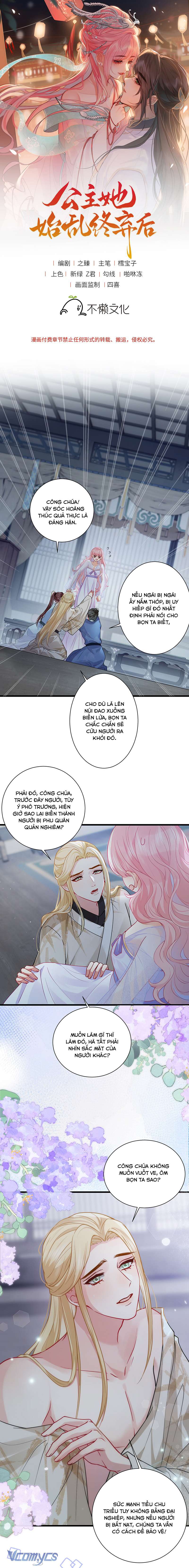 Sau Khi Công Chúa Chơi Xong Thì Vứt Chap 120 - Trang 2