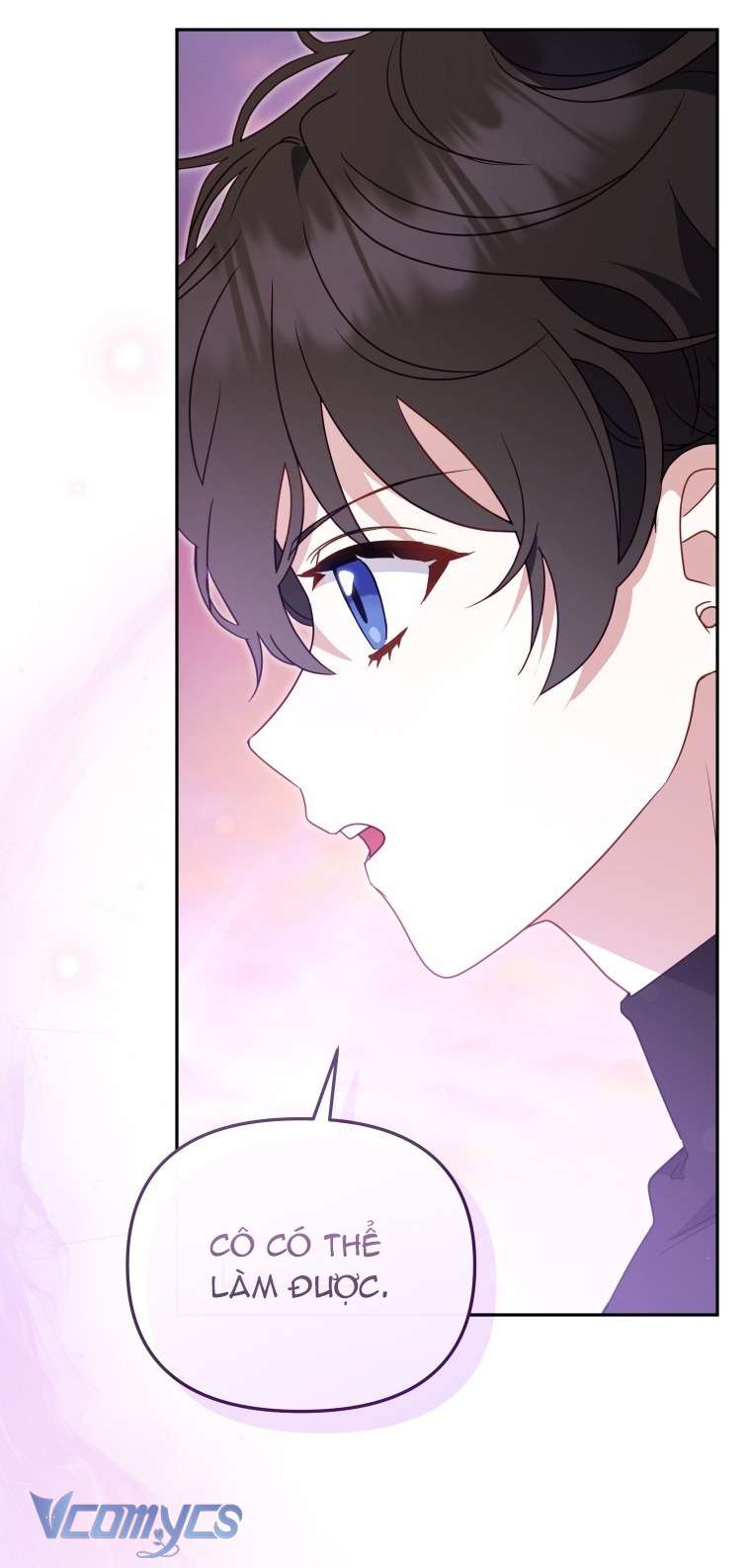 Tôi Được Nuôi Dưỡng Bởi Những Kẻ Phản Diện Chap 114 - Trang 2