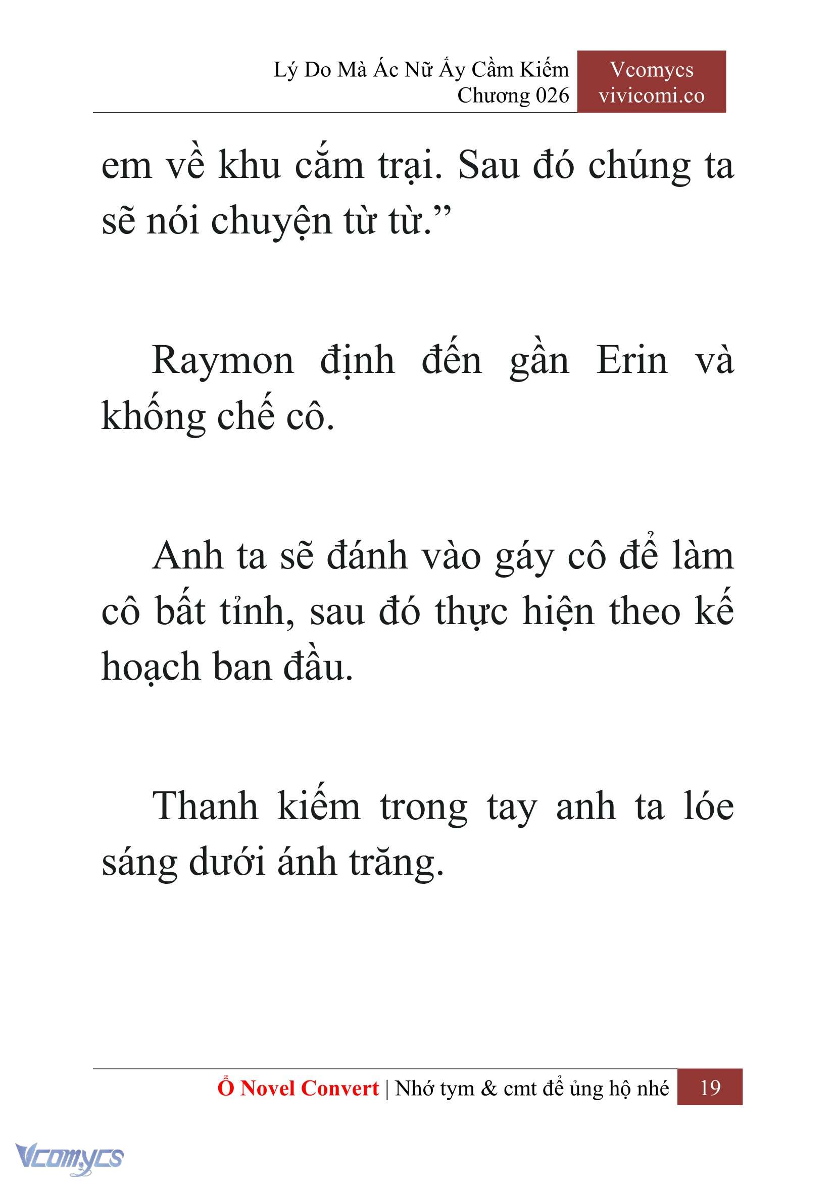 [Novel] Lý Do Mà Ác Nữ Ấy Cầm Kiếm Chap 26 - Trang 2