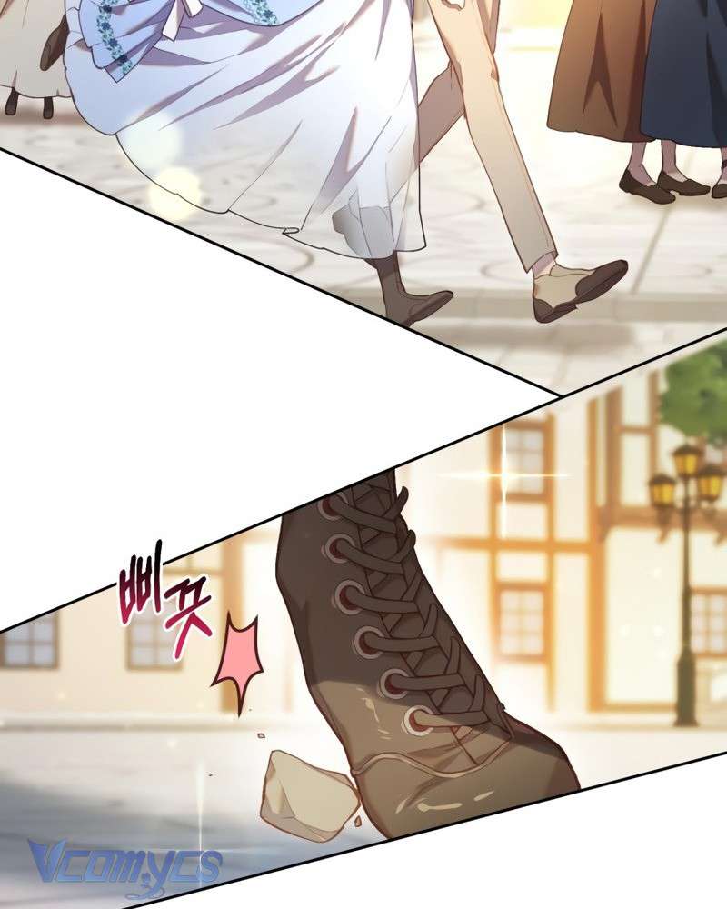 [Sứa Biển] Em Trai Tôi Là Hoàng Đế Ngang Ngược Chap 25 - Next Chap 26