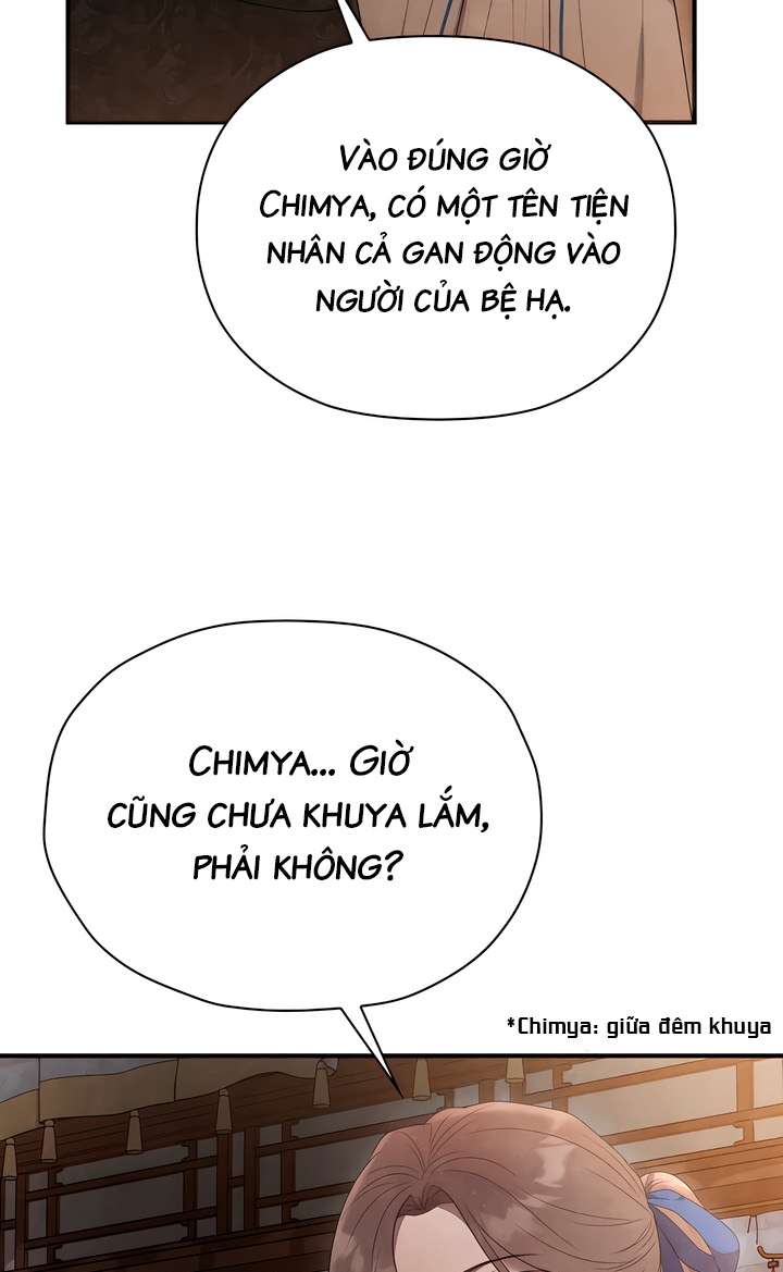 Đêm Cưỡng Đoạt Chap 1 - Trang 2