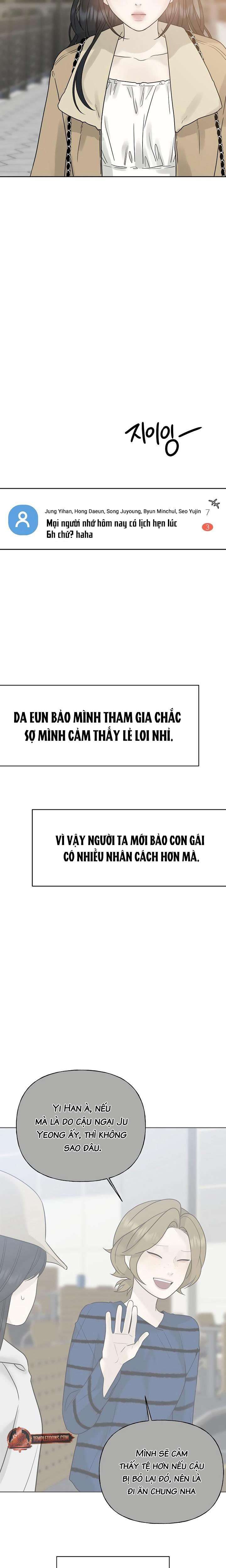 Sự Thâm Nhập Dịu Dàng Chap 14 - Trang 2