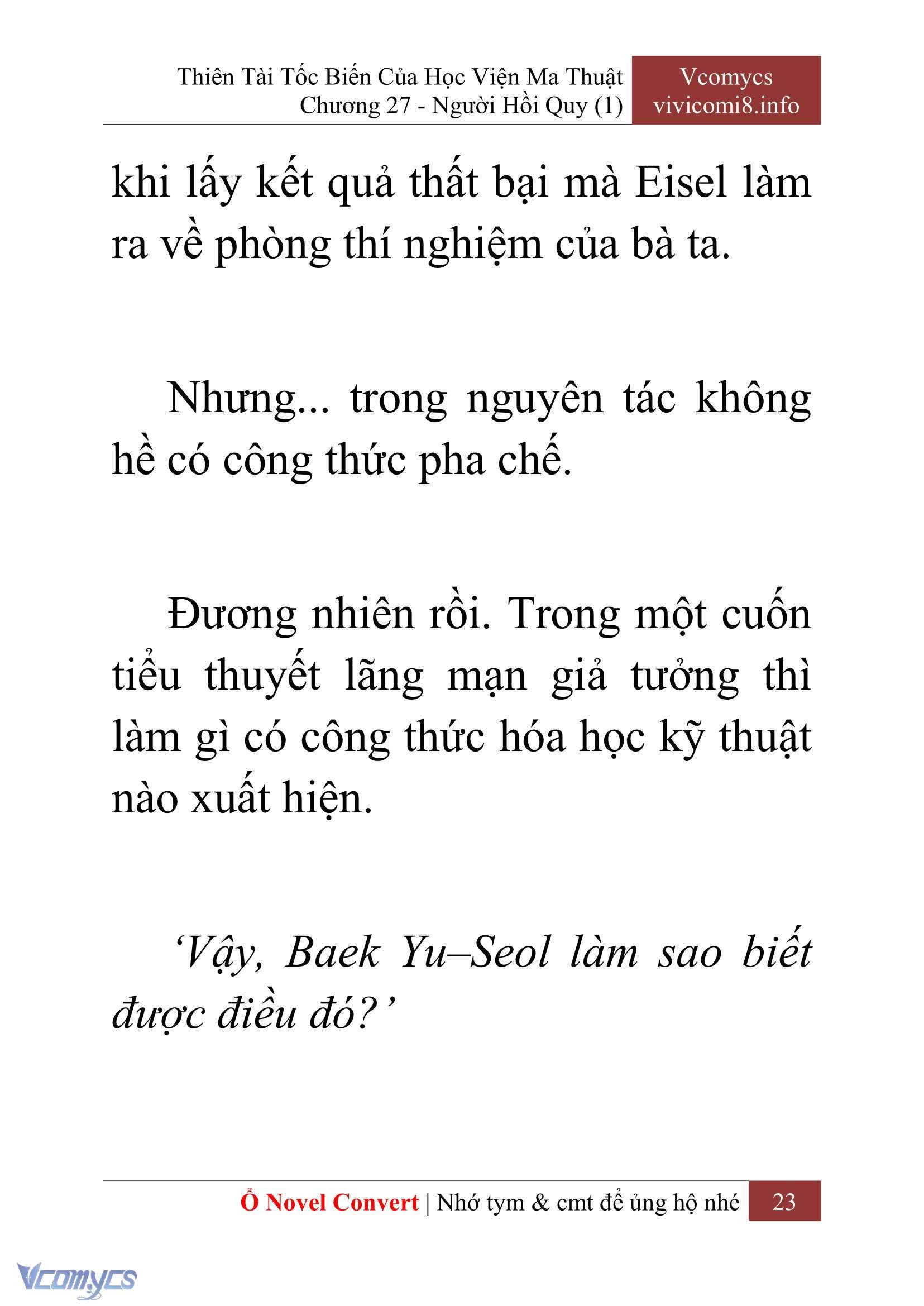 [Novel] Thiên Tài Tốc Biến Của Học Viện Ma Thuật Chap 27 - Trang 2