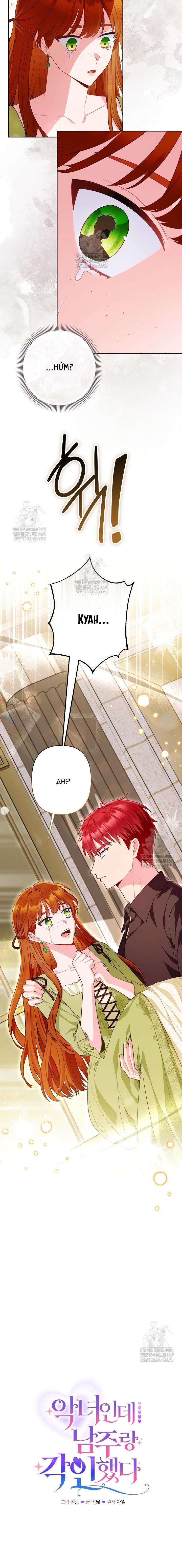 Là Ác Nữ, Nhưng Đã In Dấu Ấn Với Nam Chính Chap 26 - Next 