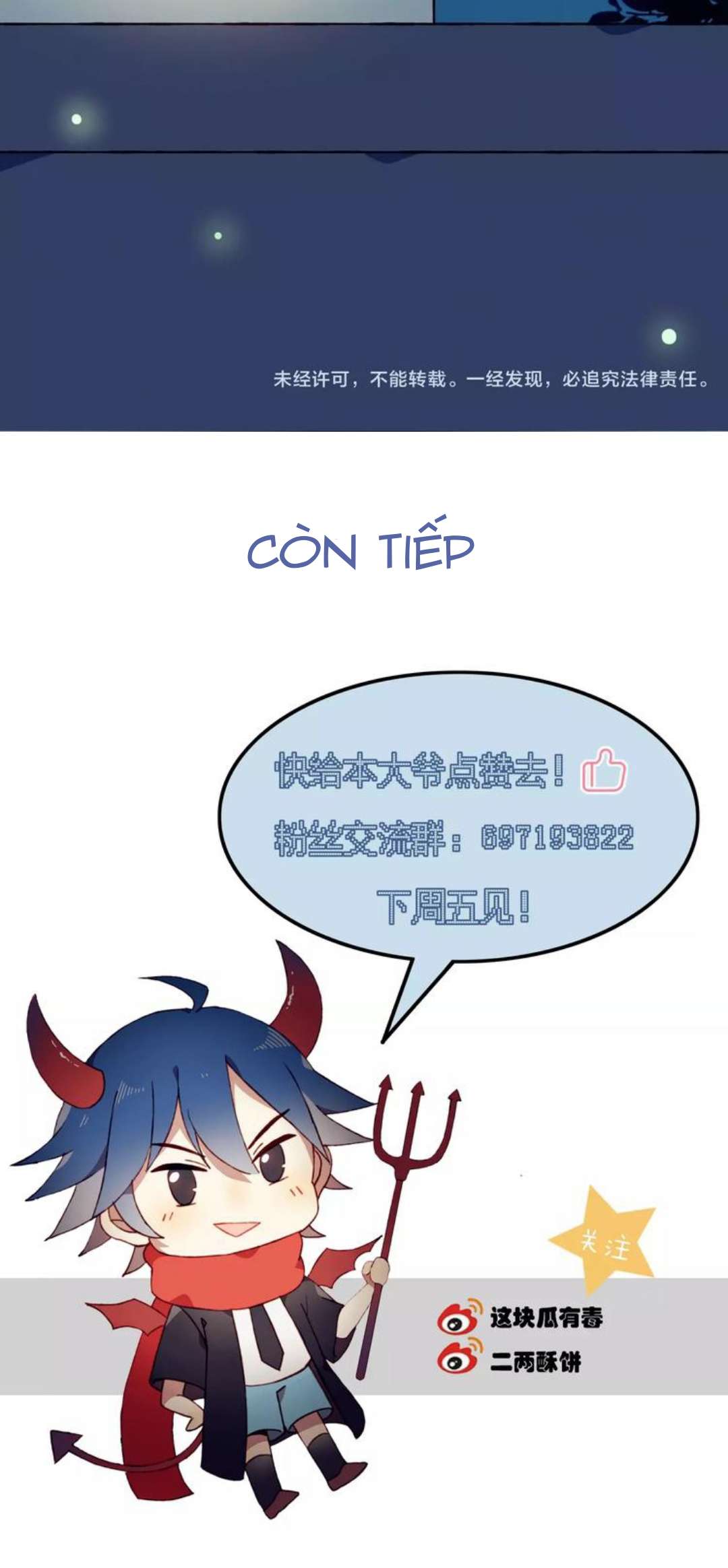 Mối Tình Đầu Chưa Được Trọn Vẹn Chap 13 - Trang 4