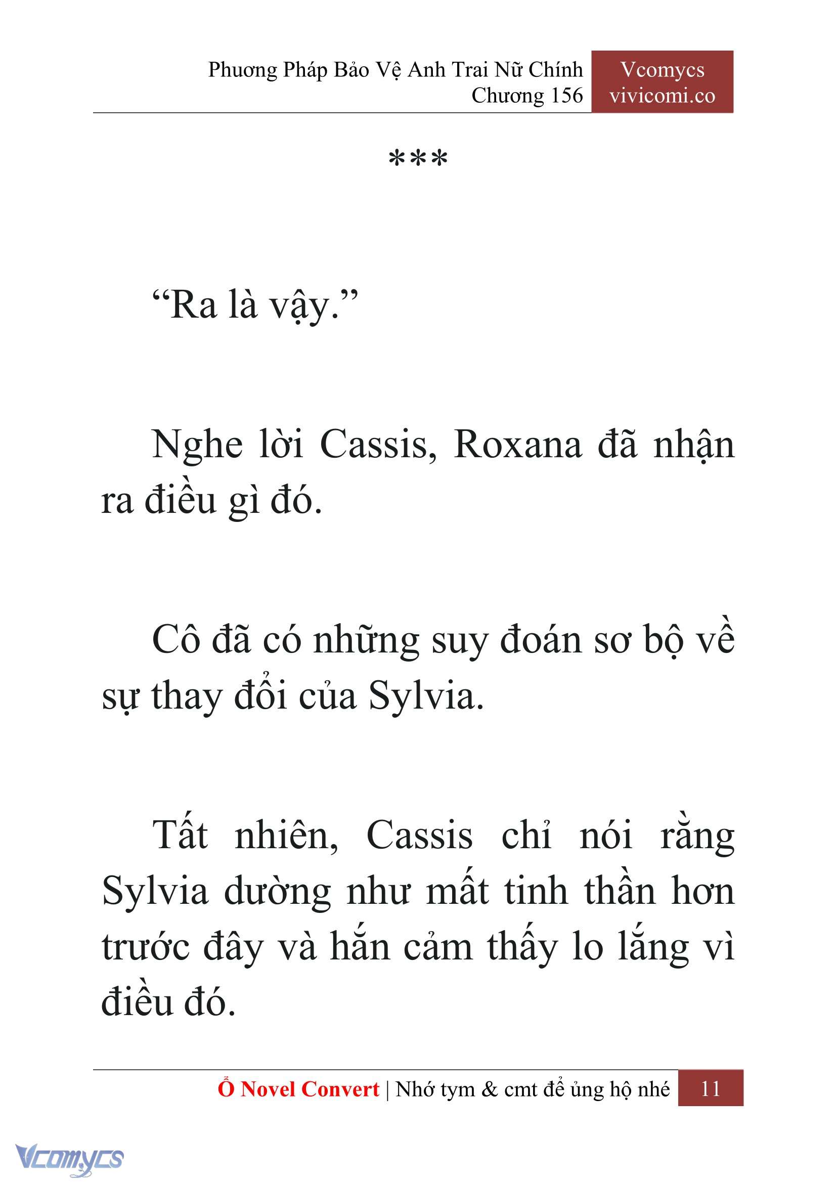 [Novel] Phương Pháp Bảo Vệ Anh Trai Nữ Chính Chap 156 - Trang 2