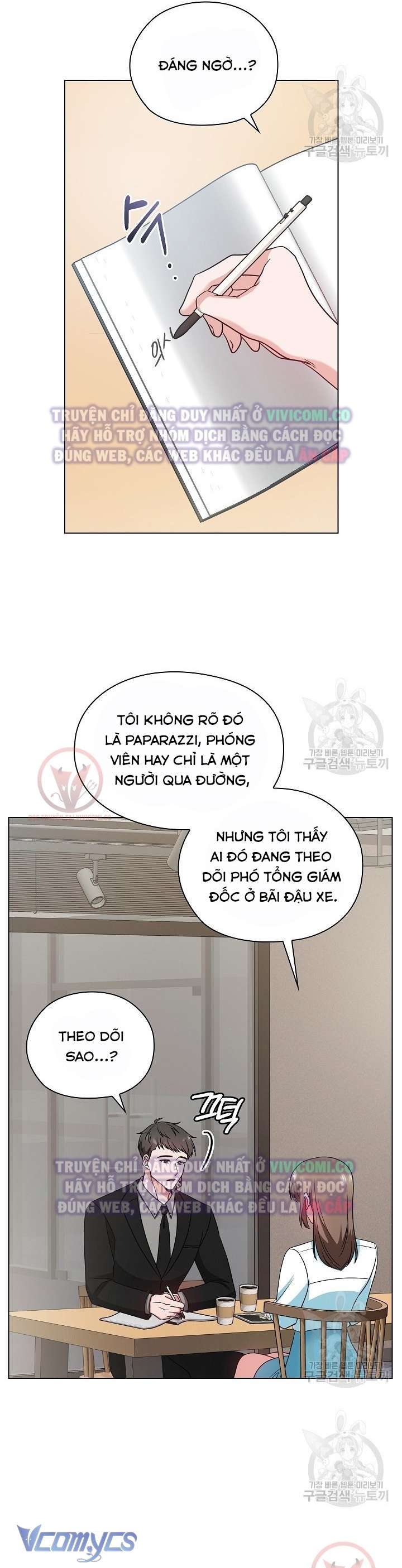 [18+] Mối Quan Hệ Không Lành Mạnh Chap 22 - Next 