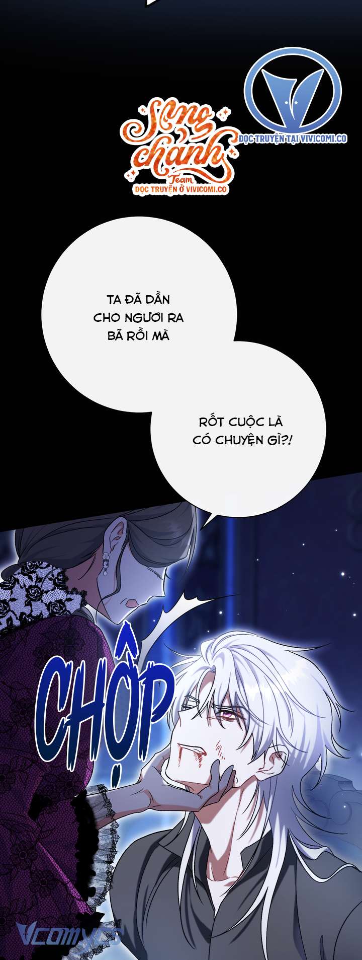 Người Xem Mắt Của Ác Nữ Quá Hoàn Hảo Chap 98 - Trang 2