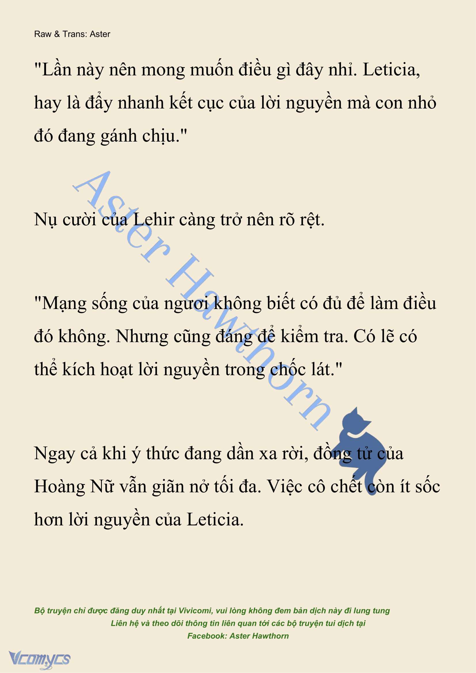 [NOVEL] Cách Để Em Bảo Vệ Anh Chap 187 - Trang 2