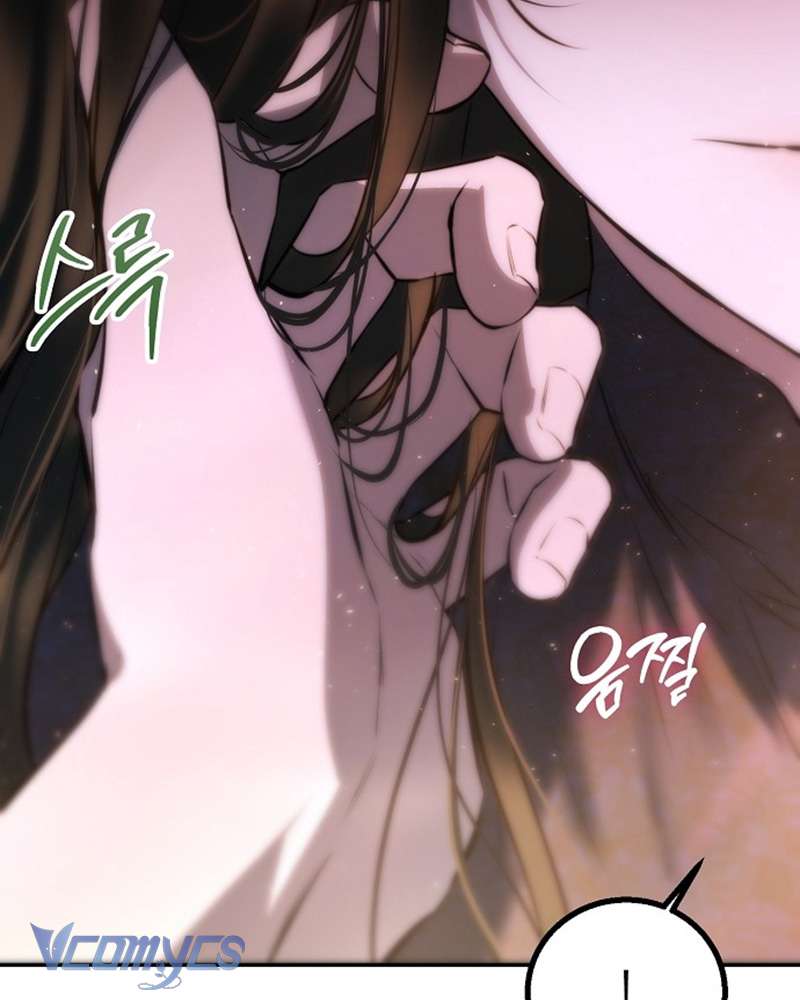 Hãy Dạy Em Cách Khao Khát Chap 19 - Trang 2