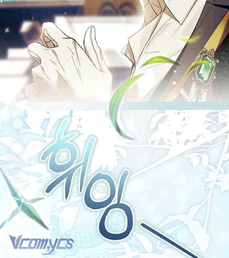 Làm Ác Nữ Bộ Không Tuyệt Sao? Chap 88 - Trang 2