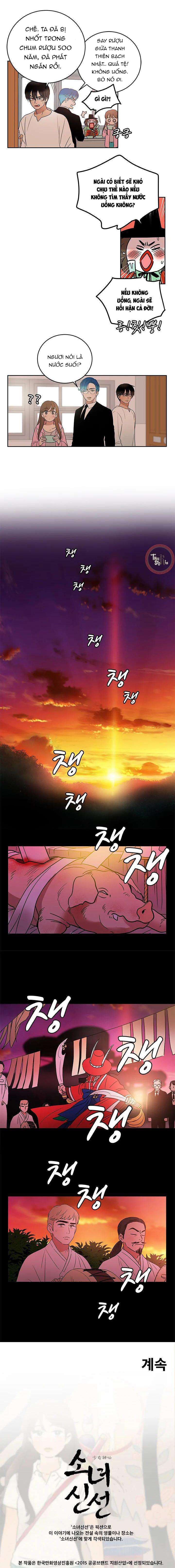 Cô Nàng Pháp Sư Chap 46 - Trang 2