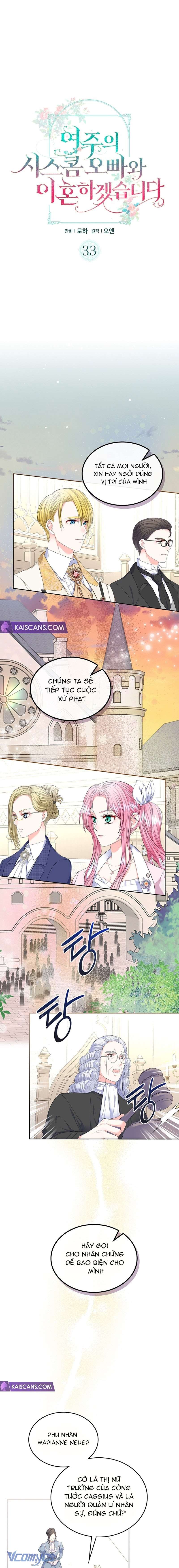 Tôi sẽ ly hôn với anh trai nữ chính Chap 33 - Trang 2