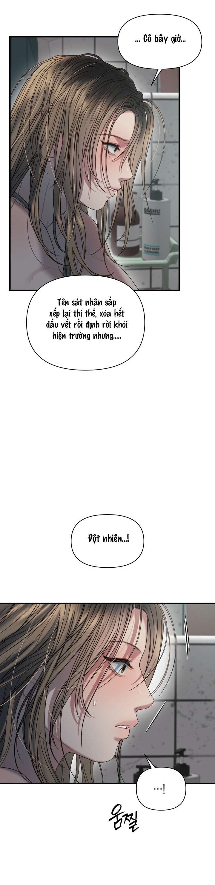 Vực Sâu Gỉ Sét Chap 1 - Trang 2