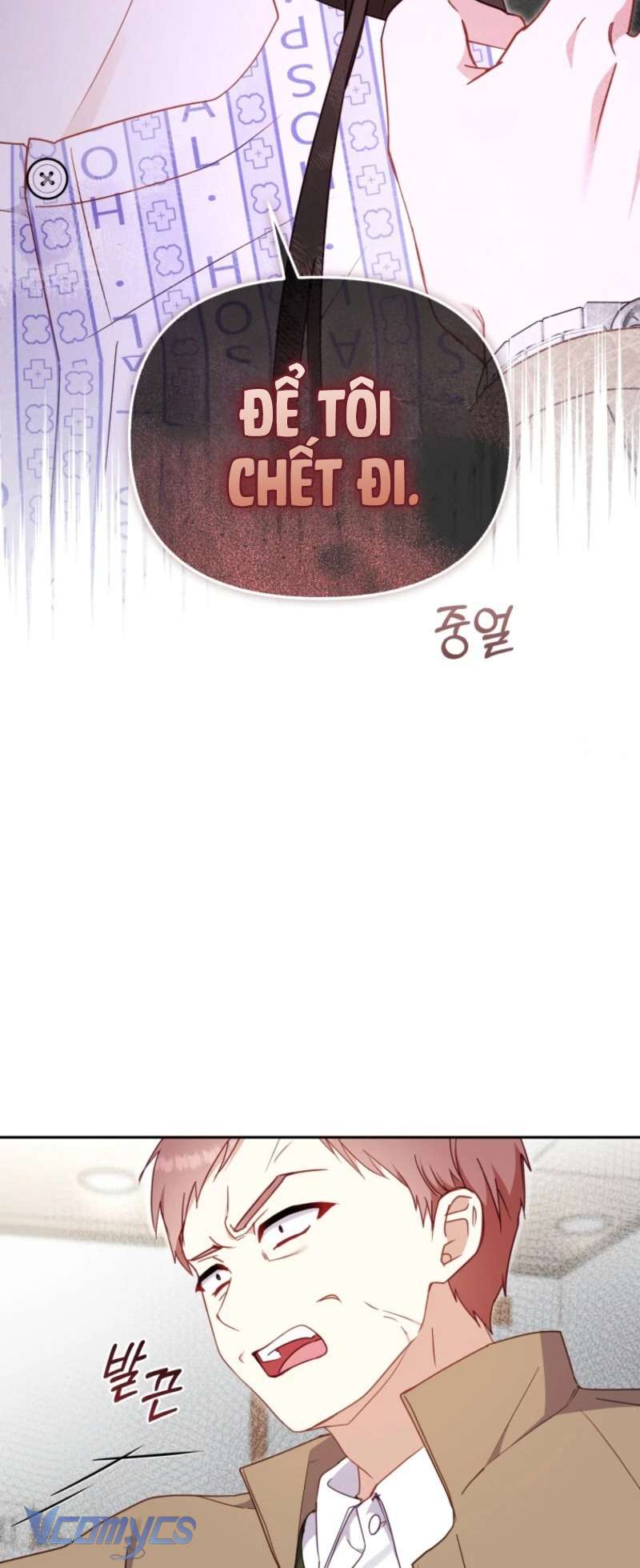 Tôi Được Nuôi Dưỡng Bởi Những Kẻ Phản Diện Chap 104 - Trang 2