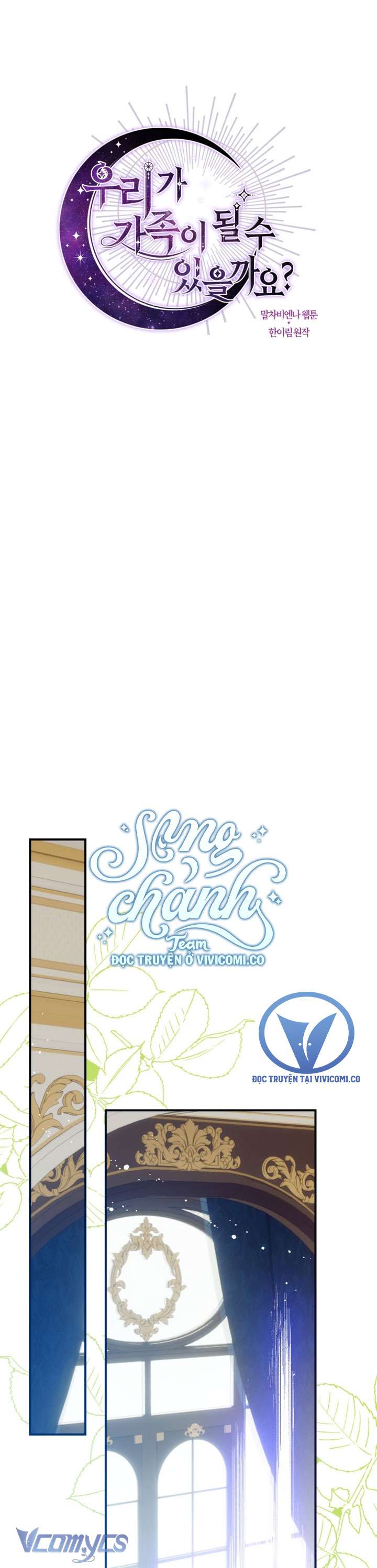 Chúng Ta Có Thể Trở Thành Một Gia Đình Được Không? Chap 144 - Trang 2