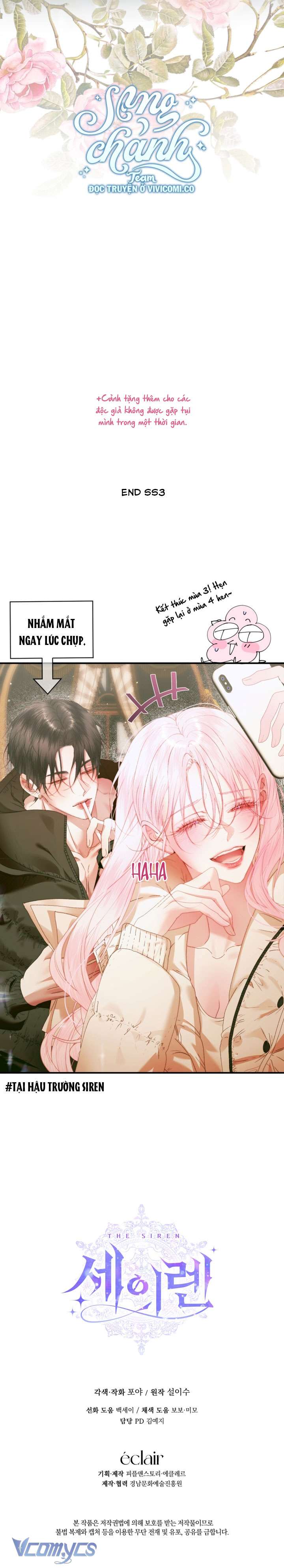 Siren: Trở Thành Gia Đình Của Nhân Vật Phản Diện Chap 145 - Next Chap 146