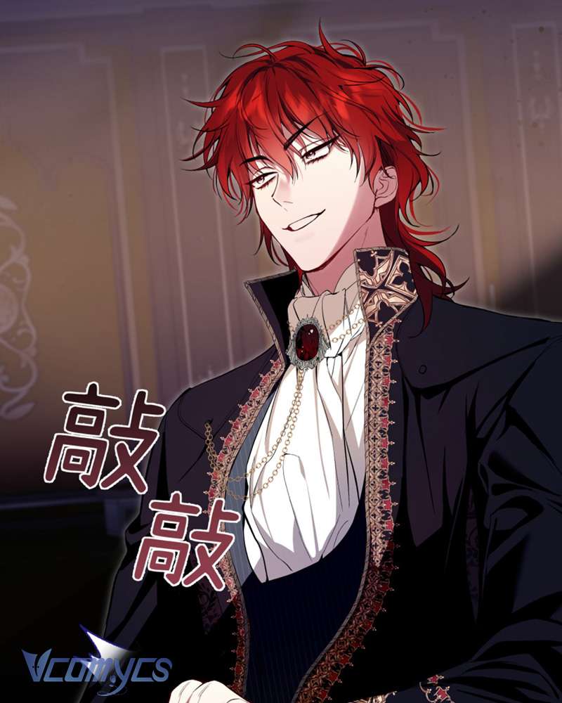 Cô Ấy Sẽ Thuần Hóa Các Anh Hùng Chap 21 - Next Chap 22