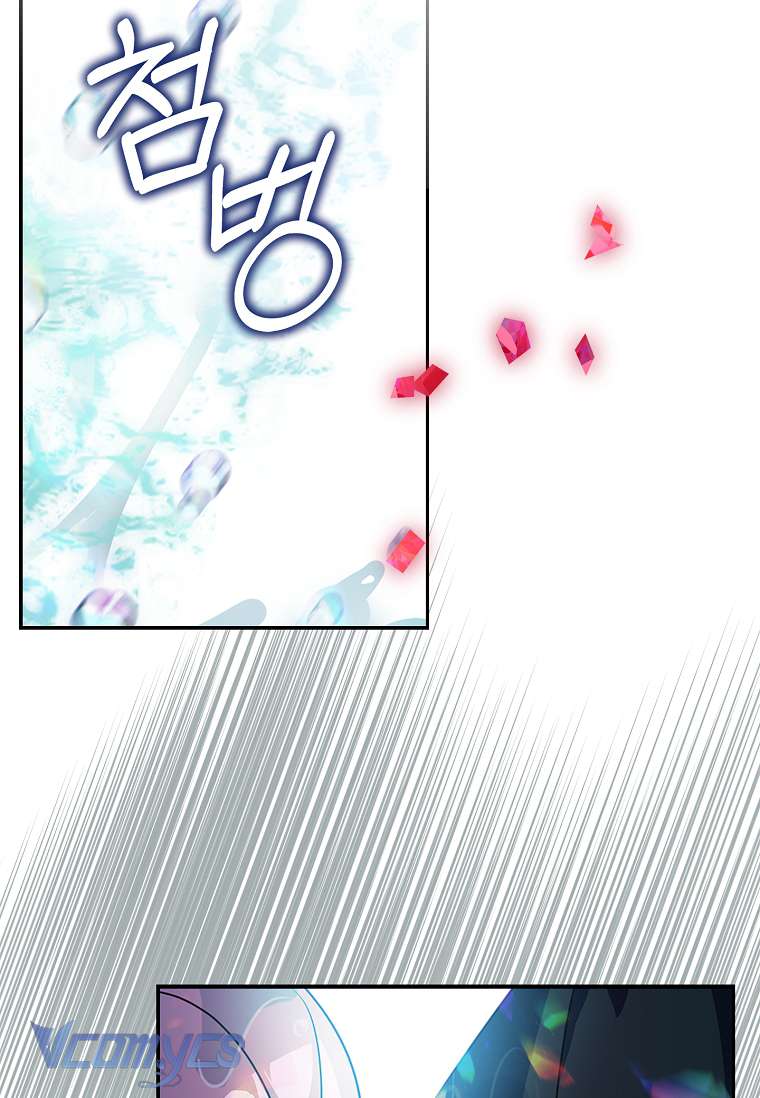 Tôi đã trở thành con gái út của công tước phản diện Chapter 4 - Next Chapter 5