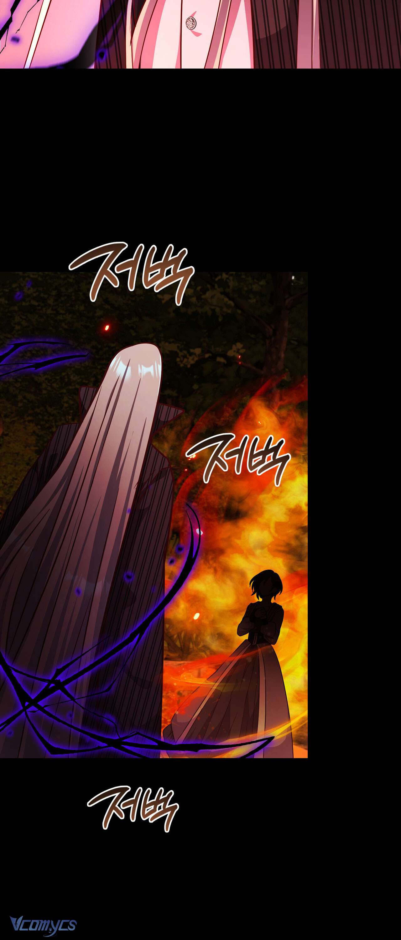 Kết Thúc Viên Mãn Không Cần Tình Yêu Chap 9 - Trang 2