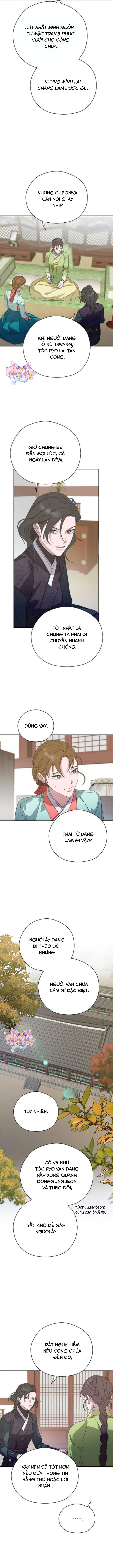 Ta Chỉ Muốn Ăn Em Chap 23 - Trang 4