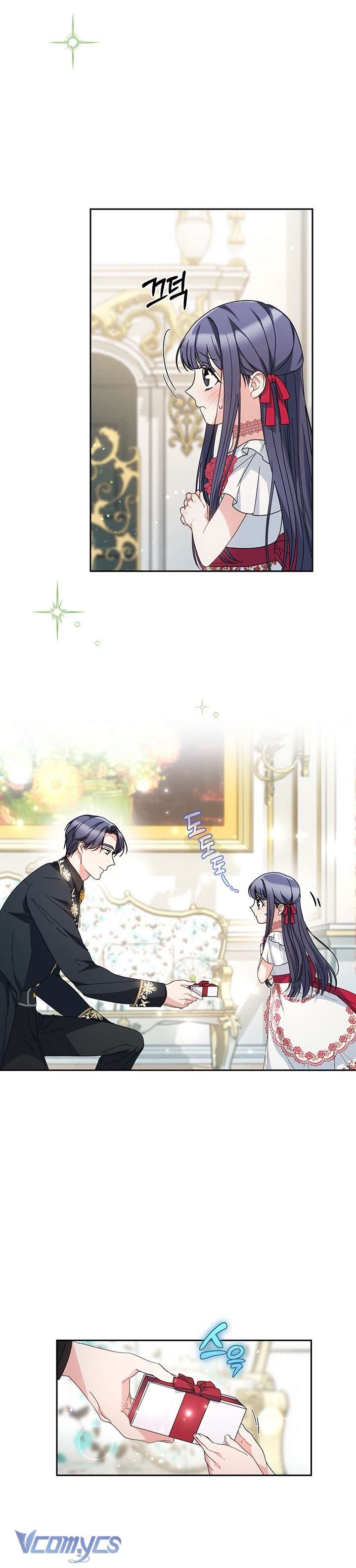 Tôi Đã Nuôi Dạy Em Gái Mình Một Cách Hoàn Hảo Chapter 20 - Next Chapter 21