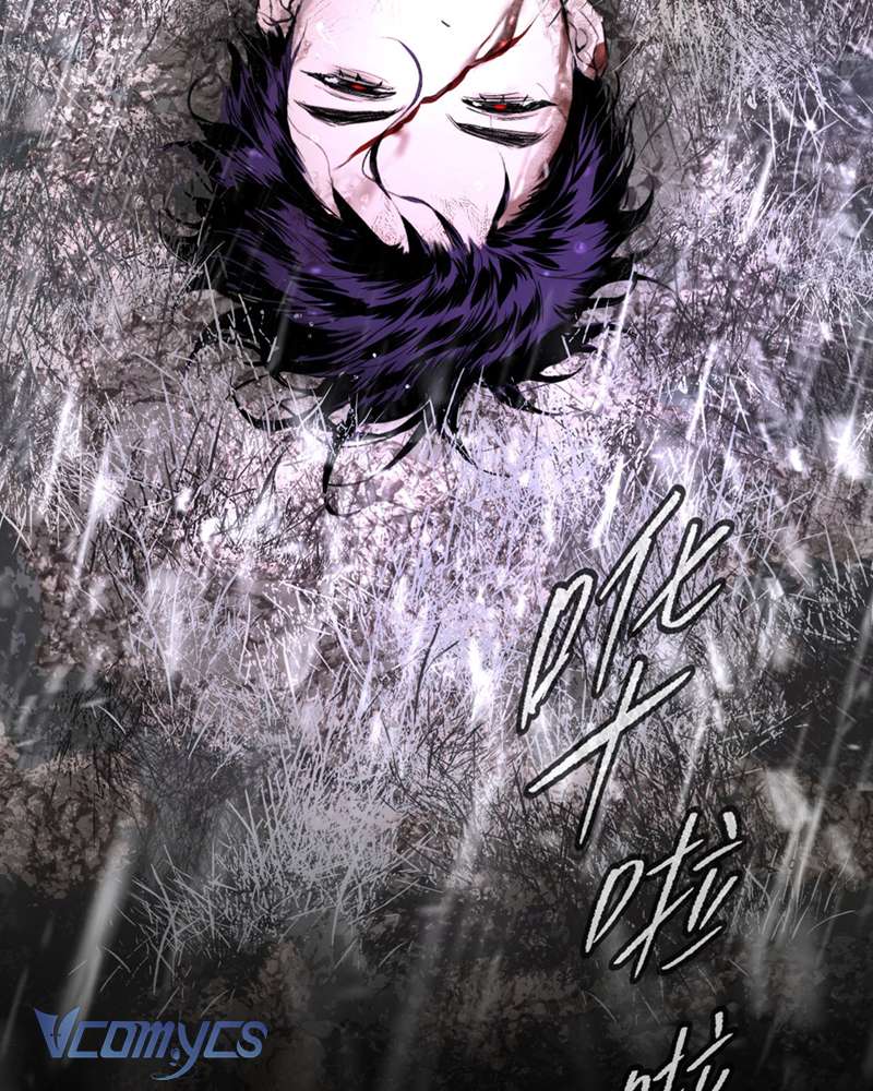 Ác Chi Hoàn Chap 58 - Trang 4