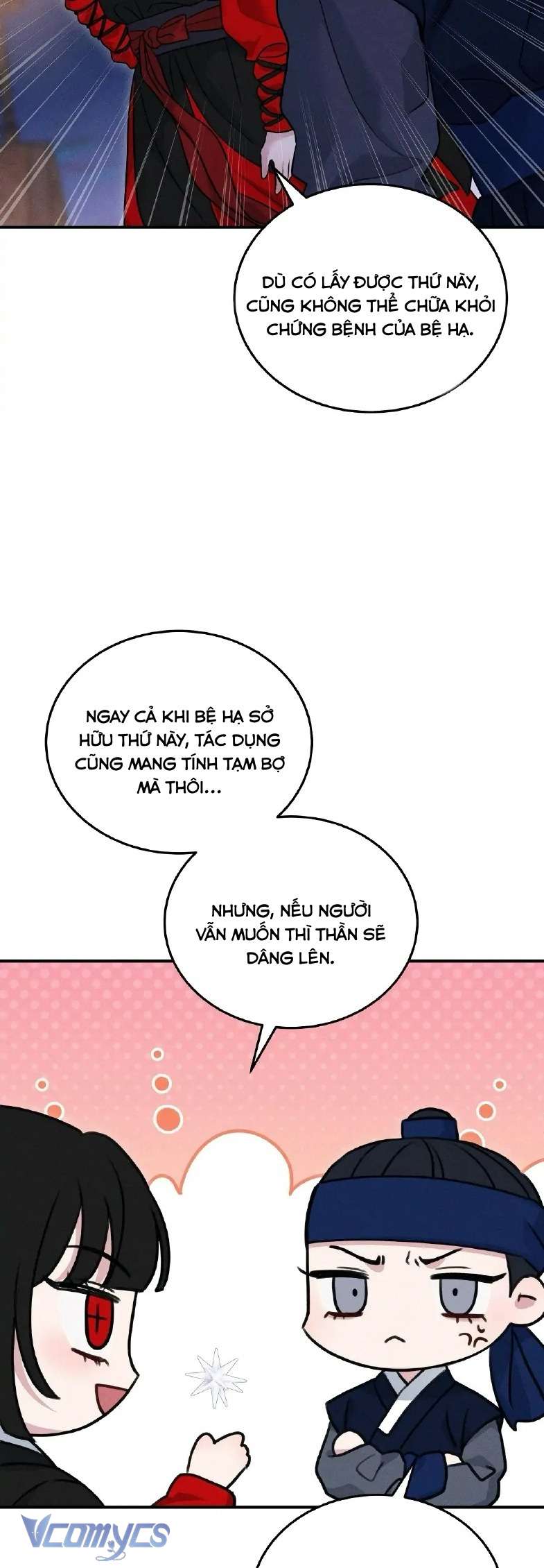 Hoa Lam Tinh Chap 25 - Next Chapter 25.2