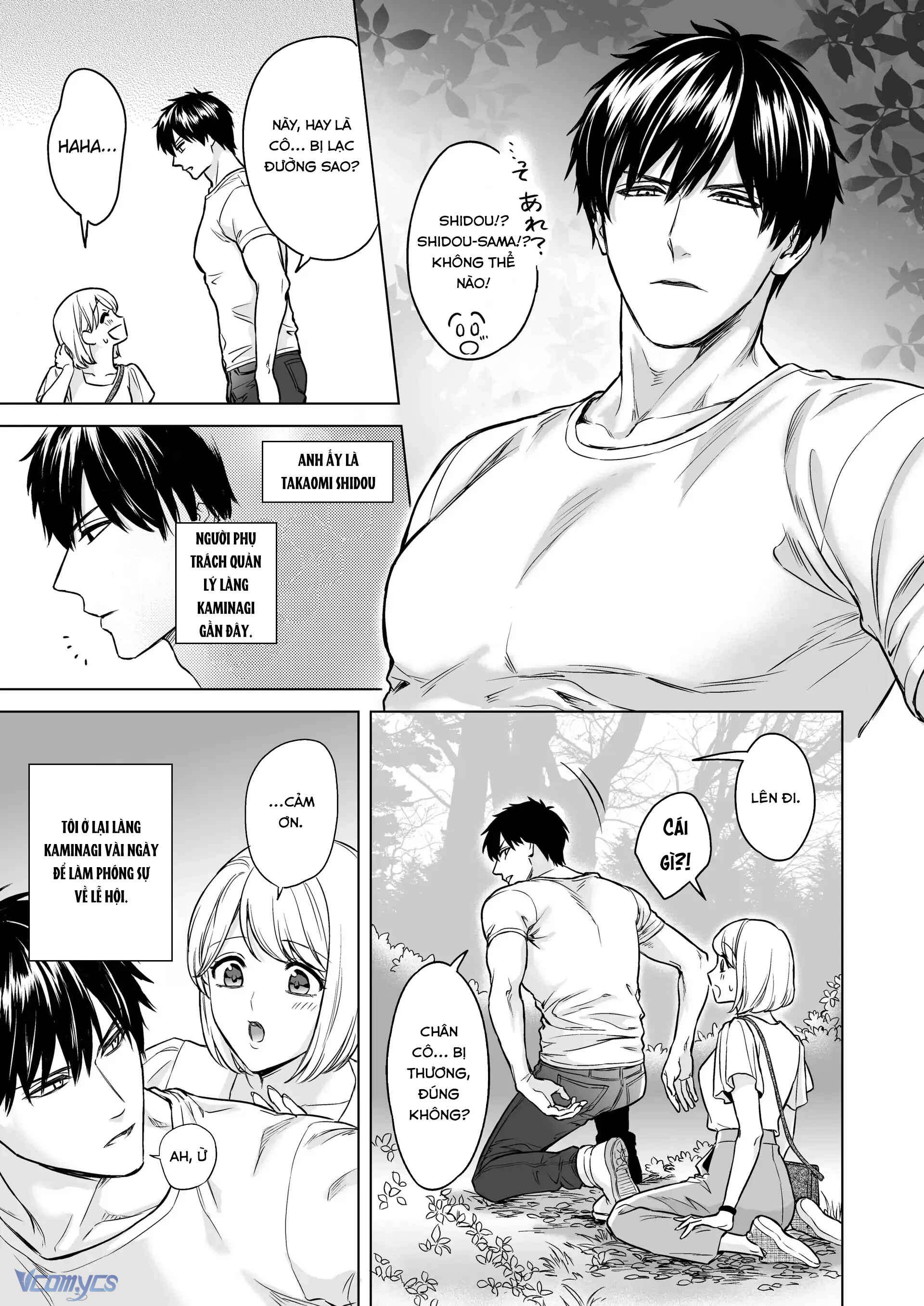 [18+] Tuyển Tập Truyện Ngắn Manga Chap 77 - Trang 2