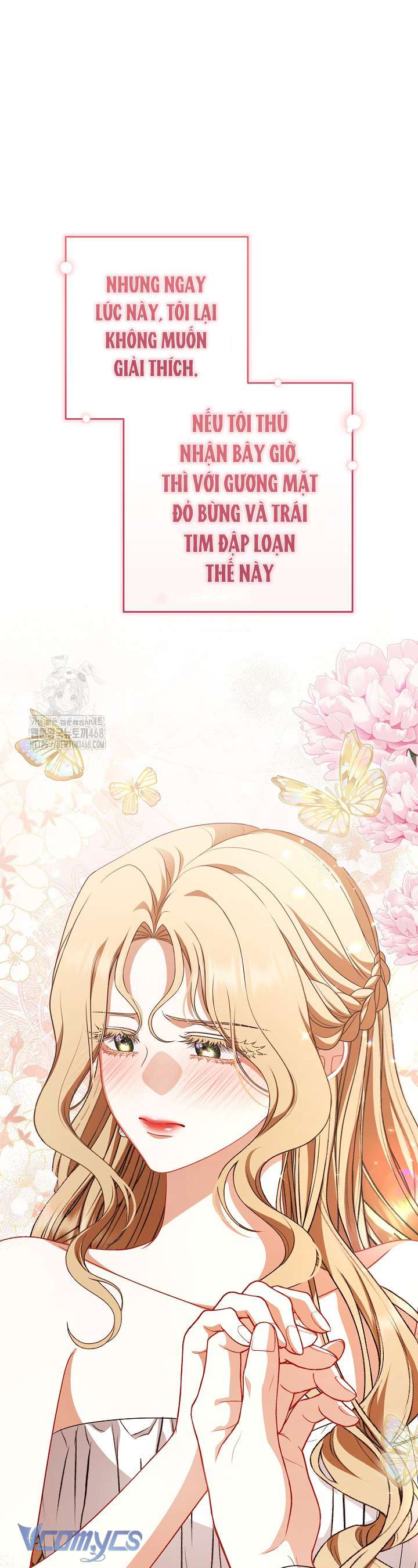 Tôi Đã Xem Một Vở Kịch Chap 41 - Trang 2