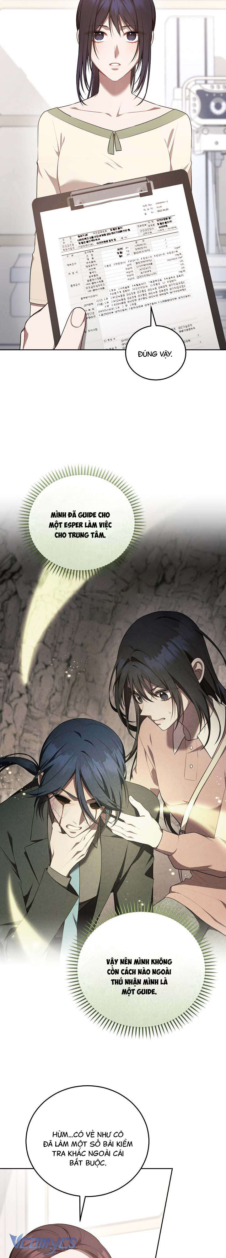 Chủ Tiệm Cafe Là Guide Cấp S Chap 18 - Trang 4