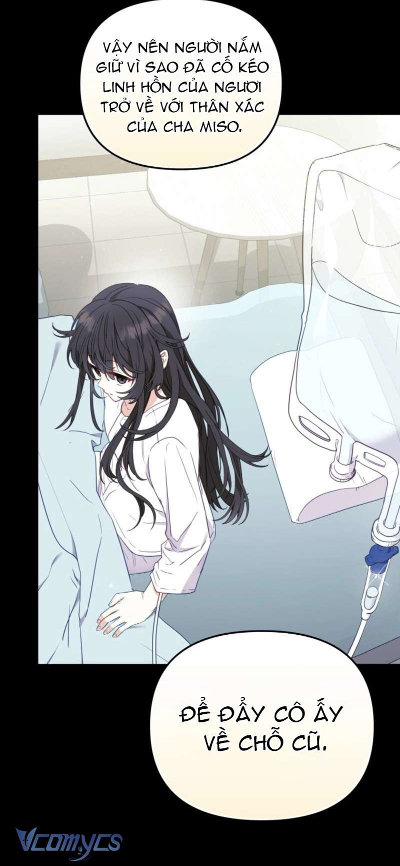 Tôi Được Nuôi Dưỡng Bởi Những Kẻ Phản Diện Chap 107 - Next Chap 108