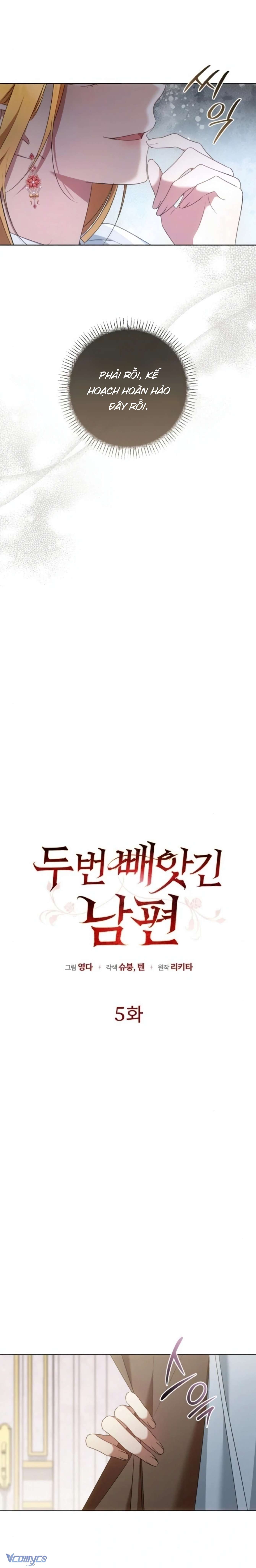 Tôi Bị Giật Chồng Những Hai Lần Chap 5 - Trang 3