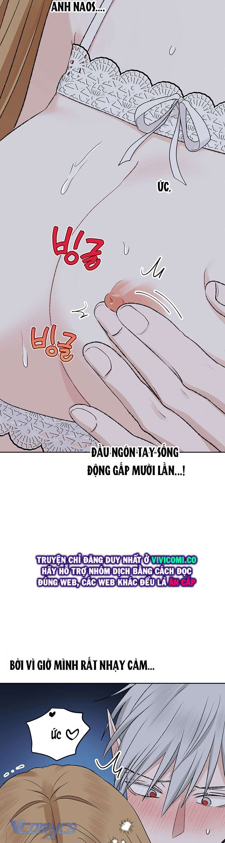 [18+] Yêu Tinh Giao Phối Chap 46 - Trang 2