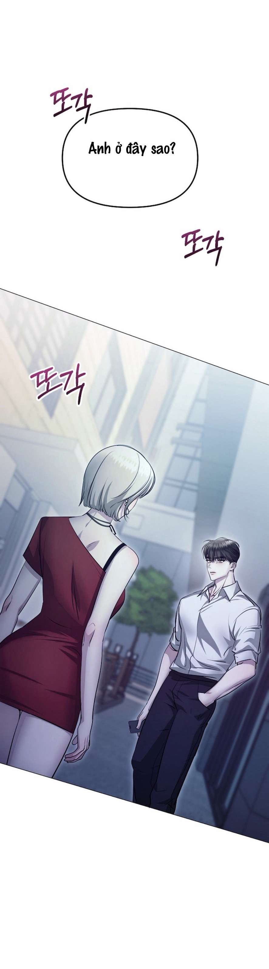 Sự Cám Dỗ Ngọt Ngào Của Cậu Bạn Thân Chap 7 - Trang 2