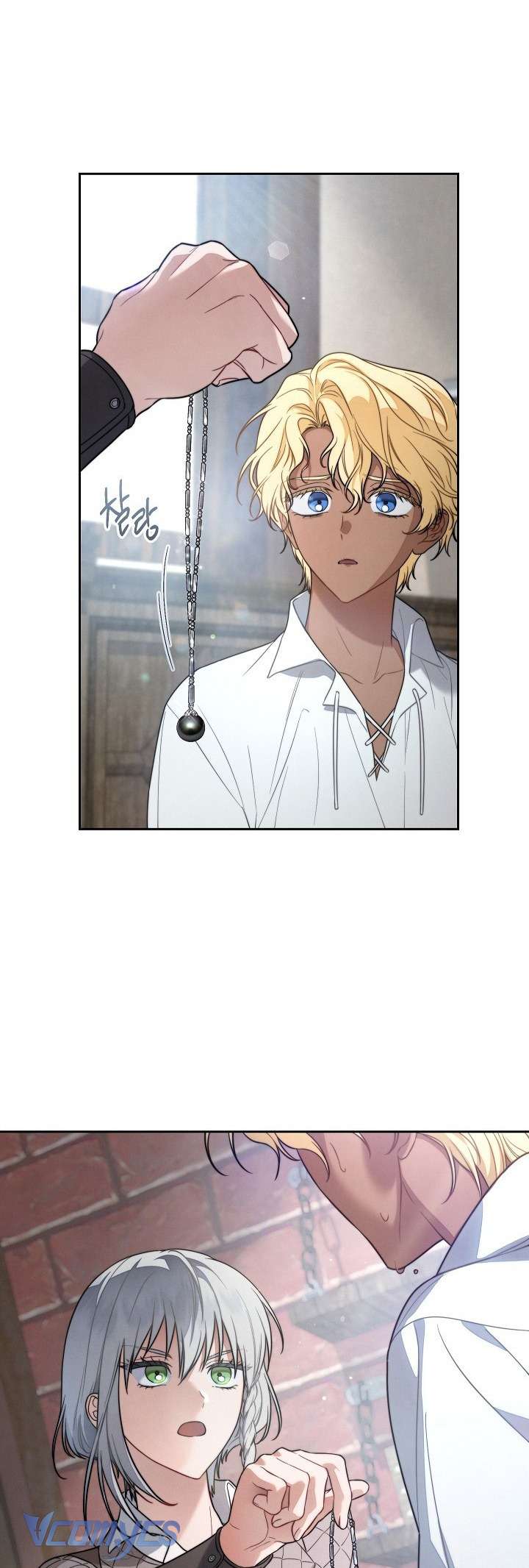 Hôn Nhân Vụ Lợi 2: Bản Tình Ca Không Thể Quên Chap 1 - Trang 3