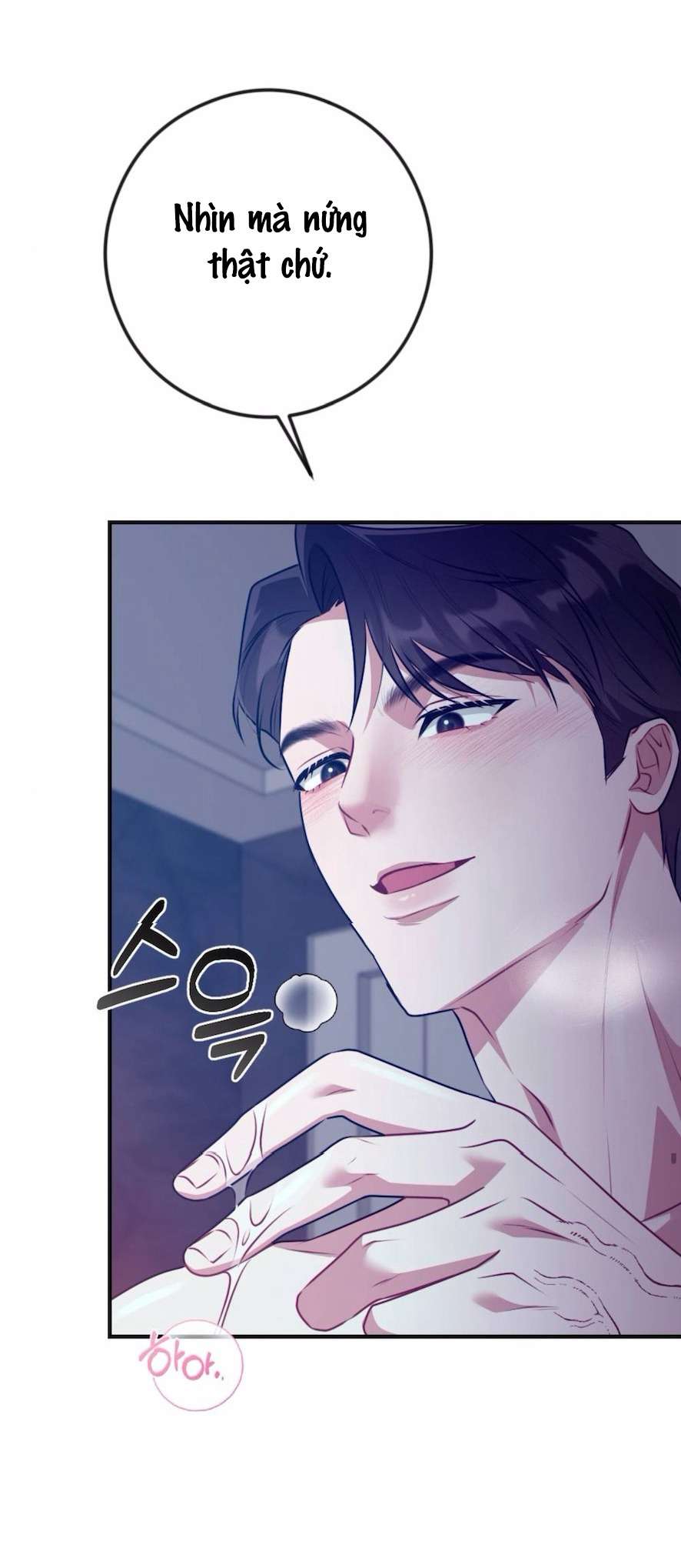 Chiếm Lấy Em Chap 1 - Trang 3