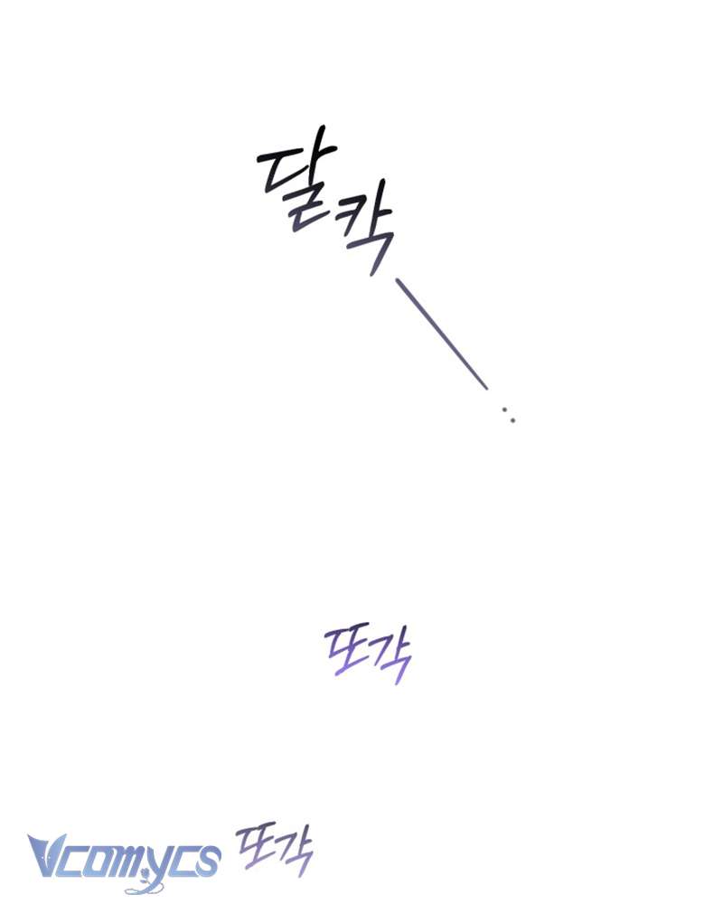 [Sứa Biển] Em Trai Tôi Là Hoàng Đế Ngang Ngược Chap 44 - Next Chap 45