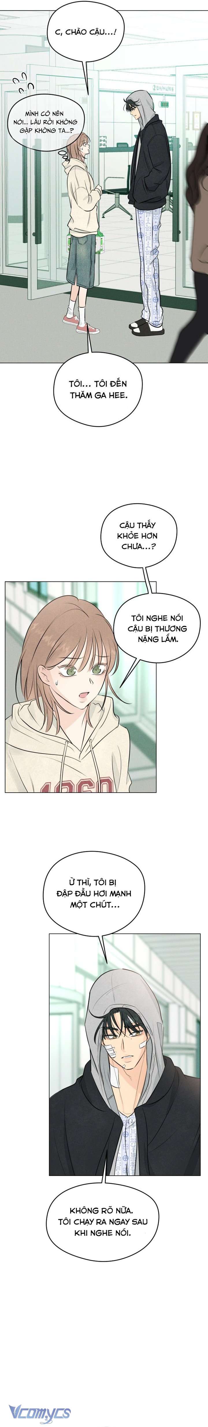 Mối Tình Đầu Của Kẻ Côn Đồ Chap 1 - Trang 2