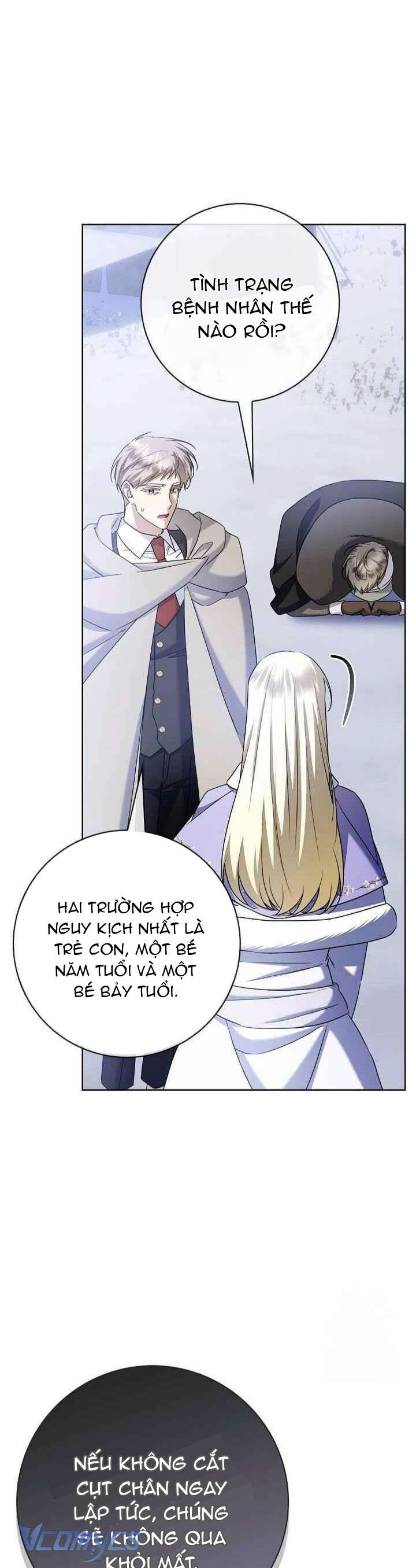 Xin Lỗi Vì Tôi Không Thể Rời Mắt Khỏi Vẻ Ngoài Của Ngài Chap 42 - Next Chap 43